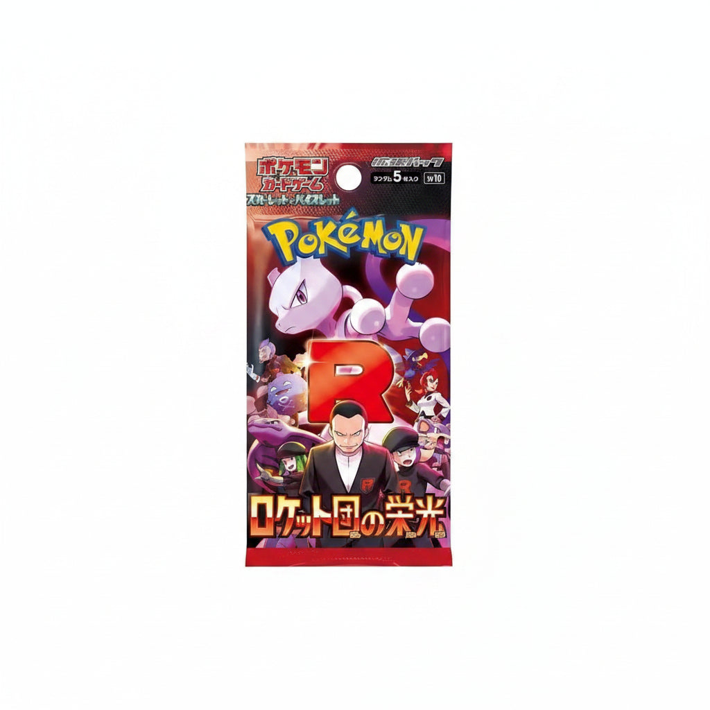 Pokémon TCG booster pack artwork featuring Mew, a large red 'R' logo, and several Pokémon characters on a predominantly red and purple background.