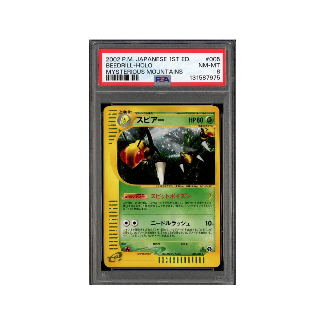 PSA 8 2002 P.M. JAPANESE 1ST ED. #005 BEEDRILL-HOLO MYSTERIOUS MOUNTAINS