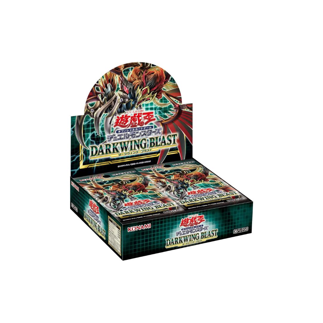 Yu-Gi-Oh OCG Duel Monsters Darkwing Blast Box