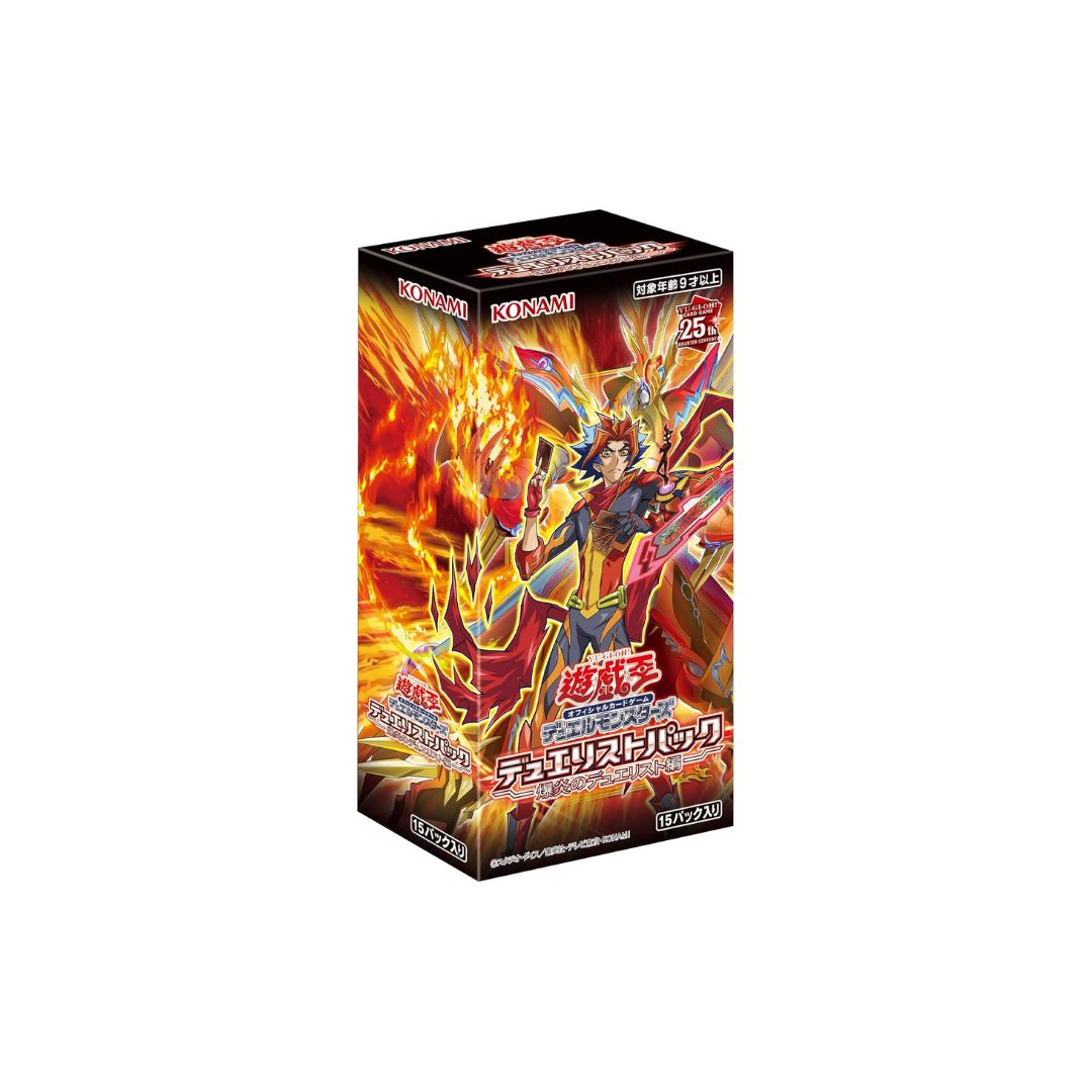 Yu-Gi-Oh OCG Duel Monsters Duelist Pack - Blazing Duelist Edition - Box