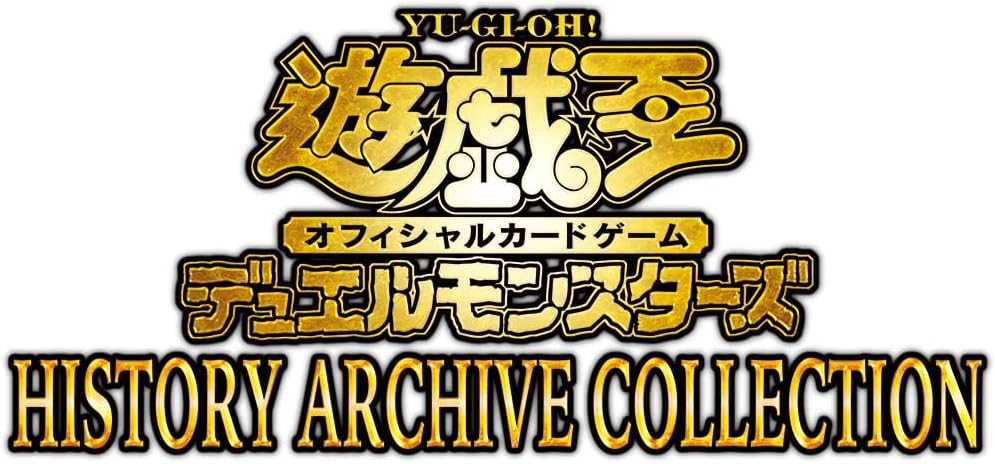 Yu-Gi-Oh! OCG Duel Monsters History Archive Collection Box CG1782