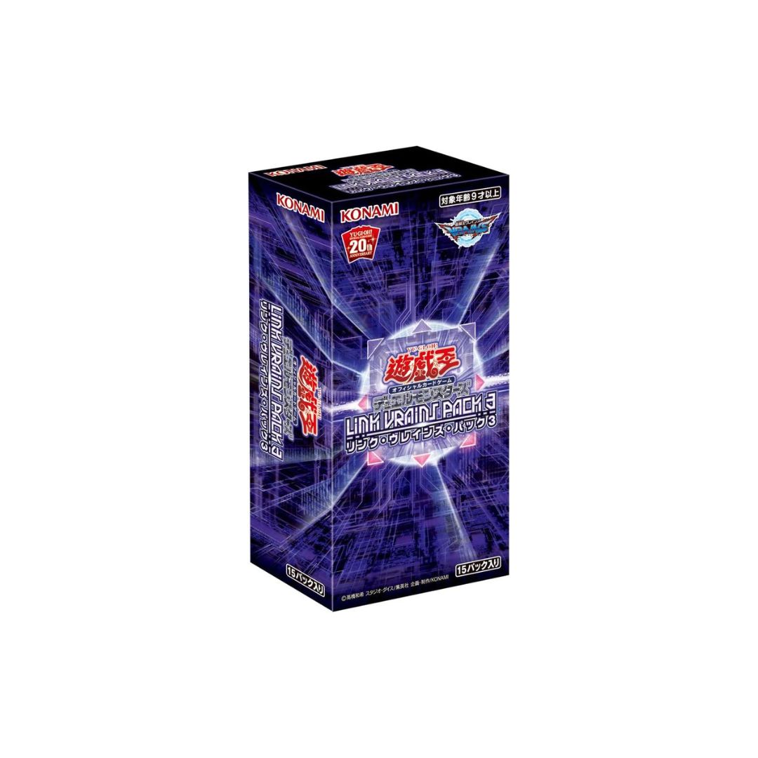 Yu-Gi-Oh! OCG Duel Monsters LINK VRAINS PACK 3 BOX