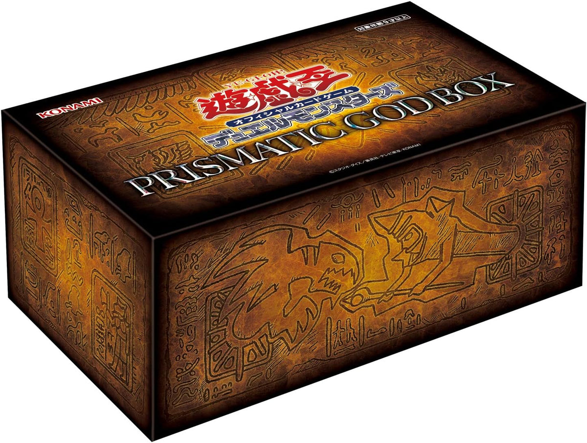 Yu-Gi-Oh! OCG Duel Monsters PRISMATIC GOD BOX
