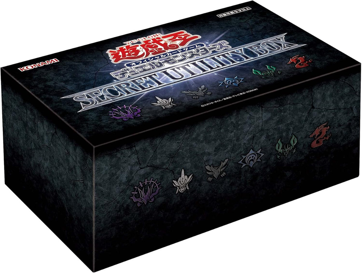 Yu-Gi-Oh! OCG Duel Monsters SECRET UTILITY BOX