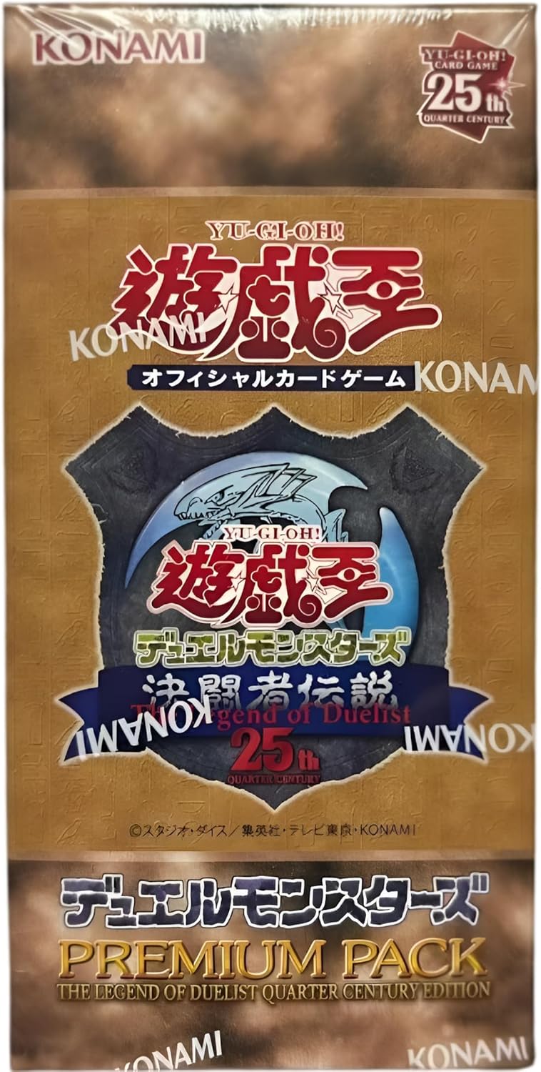 Yu-Gi-Oh OCG Premium Pack Box Tokyo Dome 2024