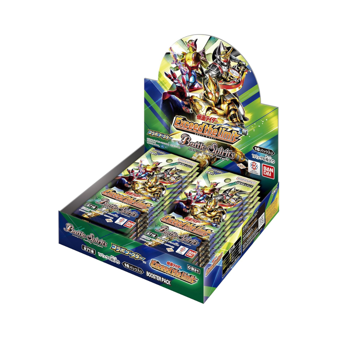 Battle Spirits TCG collection at SumZero Collectibles