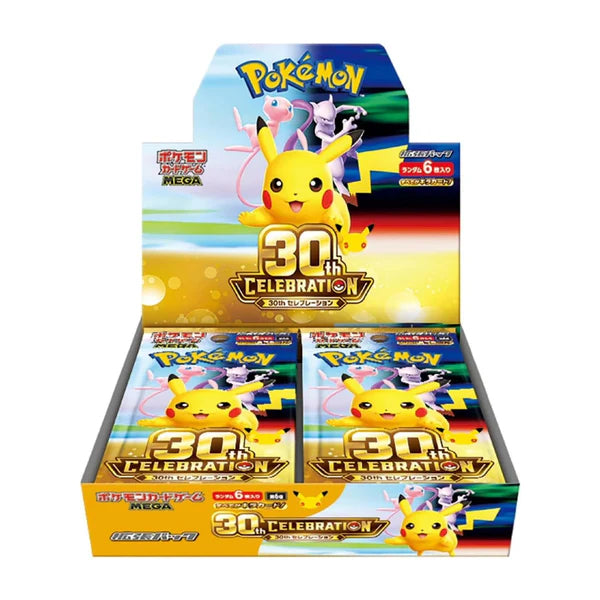 Pokemon TCG collection at SumZero Collectibles