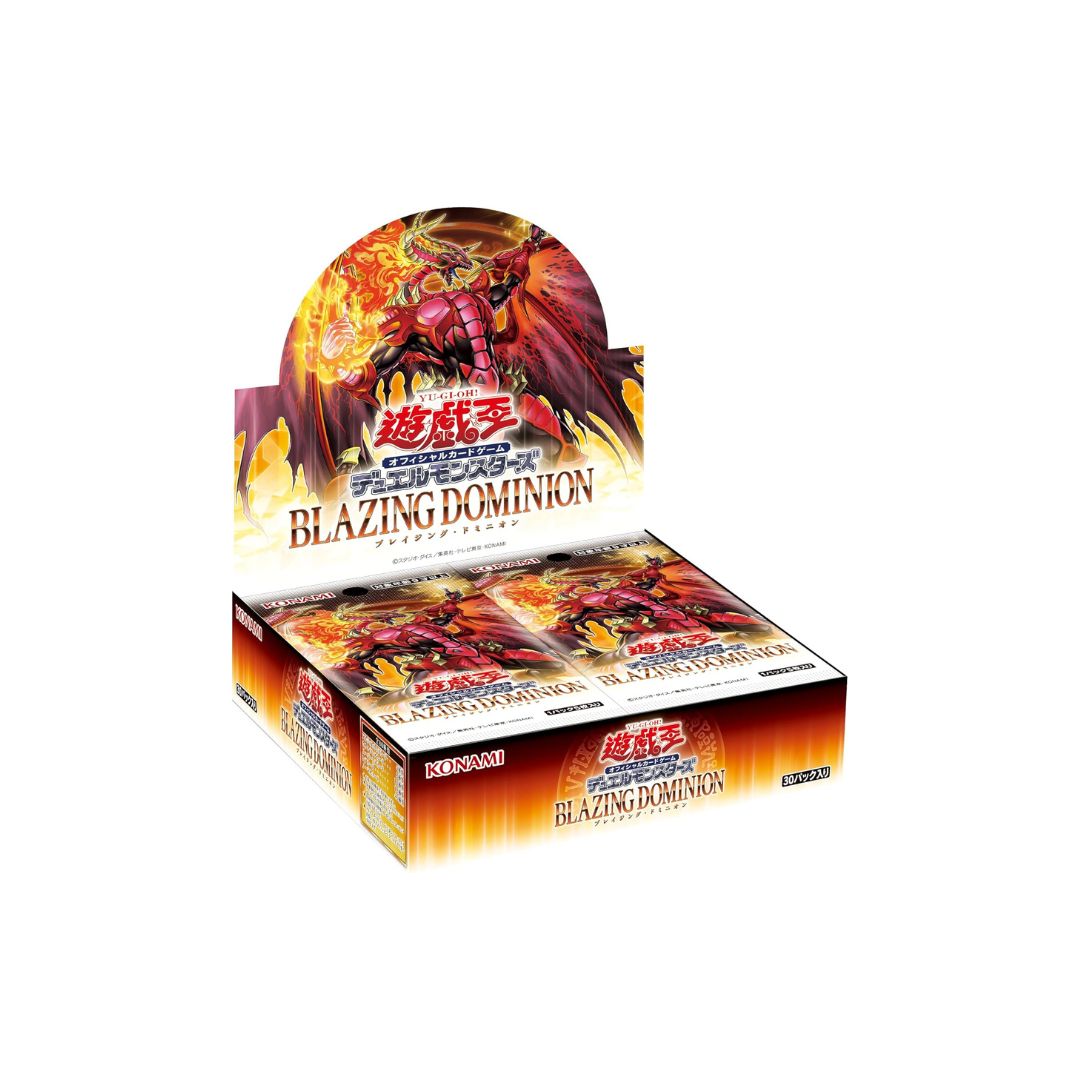 Yu-Gi-Oh! TCG collection at SumZero Collectibles