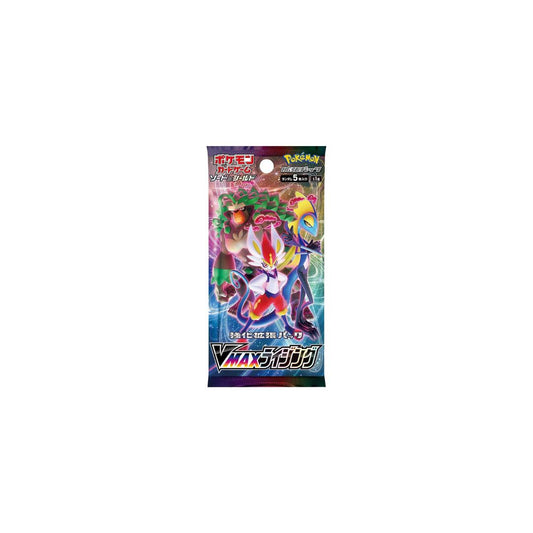 [1 Pack] Pokemon Card Game Sword & Shield Enhanced Expansion Pack "V Rising"