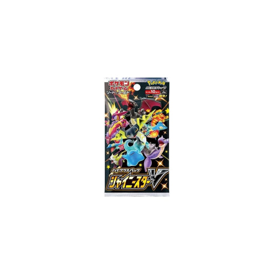 [1 Pack] Pokemon Card Game Sword & Shield High Class Pack Shiny Star V (10/Pack)