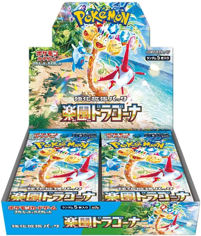 Paradise Dragona Booster Box – product image
