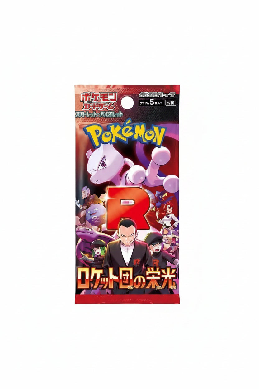 Pokémon TCG booster pack artwork featuring Mew, a large red 'R' logo, and several Pokémon characters on a predominantly red and purple background.