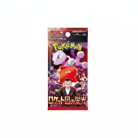 Pokémon TCG booster pack artwork featuring Mew, a large red 'R' logo, and several Pokémon characters on a predominantly red and purple background.