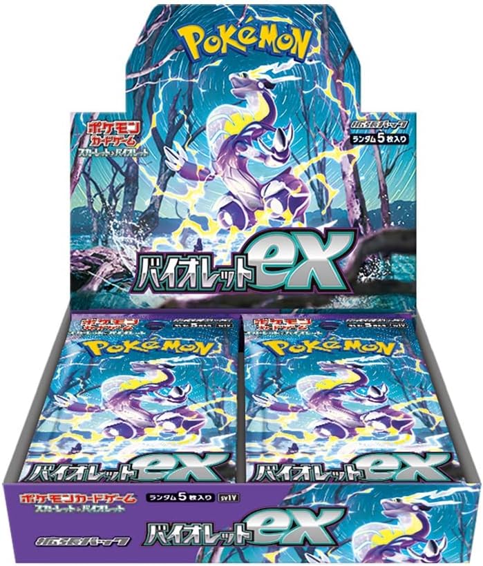Scarlet Violet Booster Box – product image