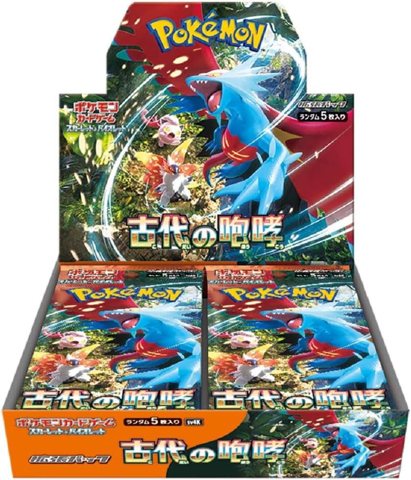 Ancient Roar Booster Box – sealed product image