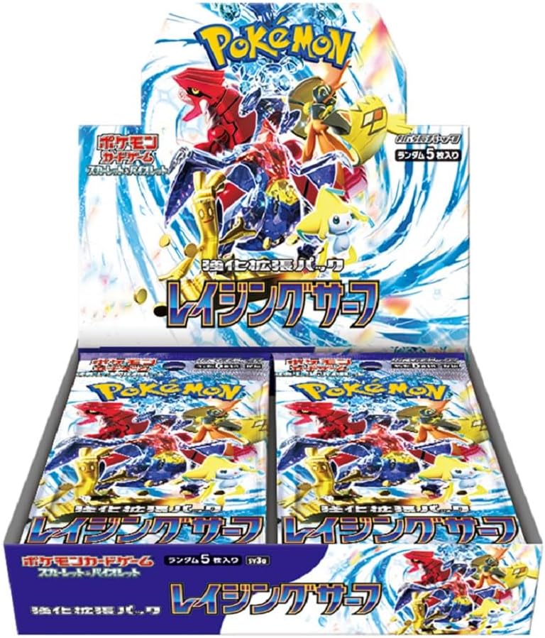 Raging Surf Booster Box – product image
