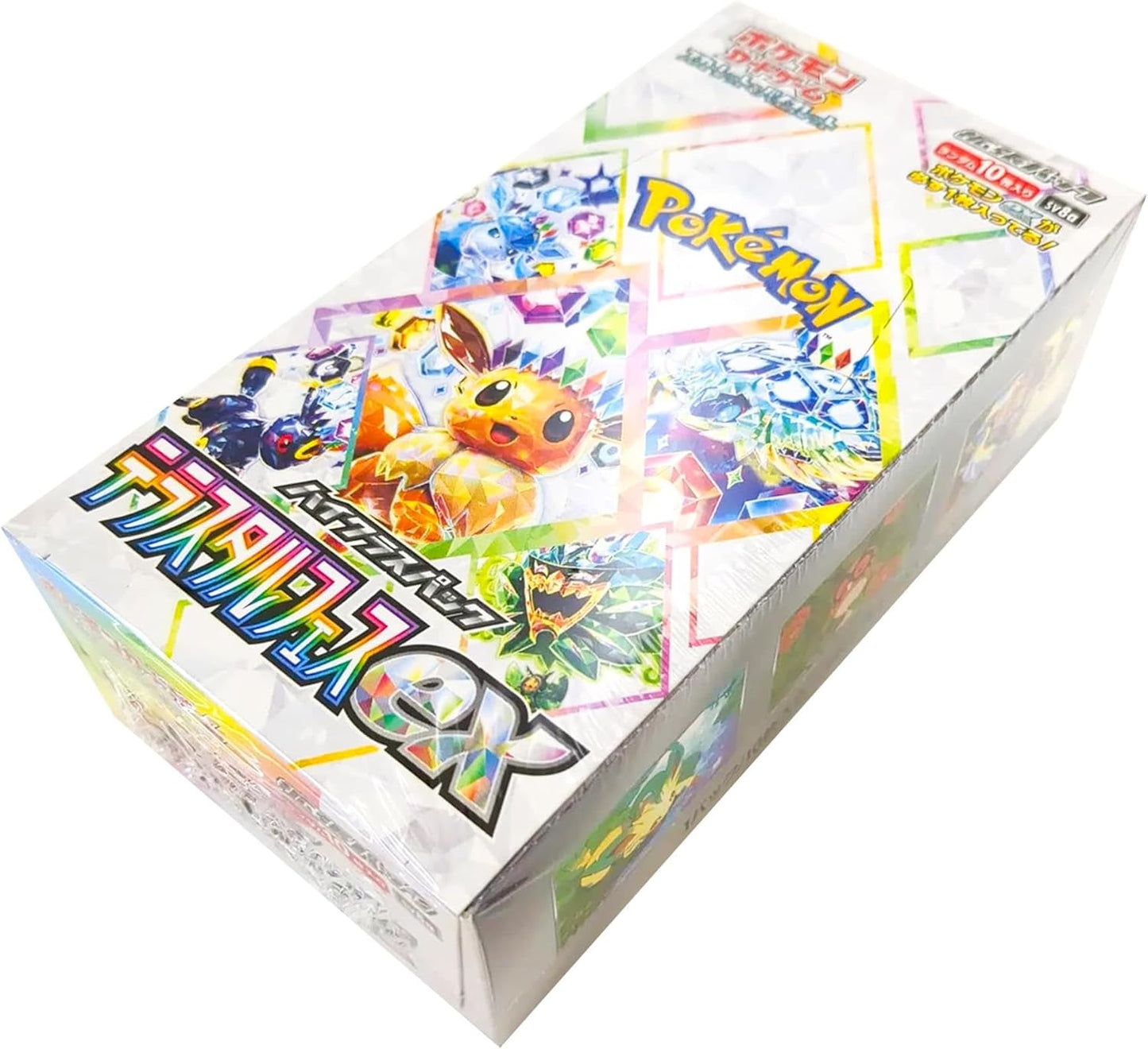 Japanese Terastal Festival Booster Box