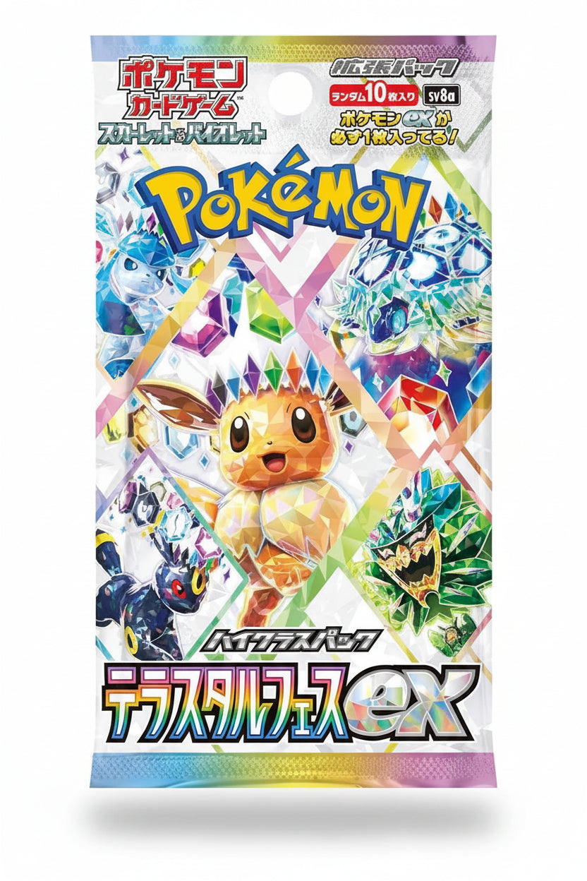 Pokémon trading card game pack with Eevee and Pokémon characters on a colorful background