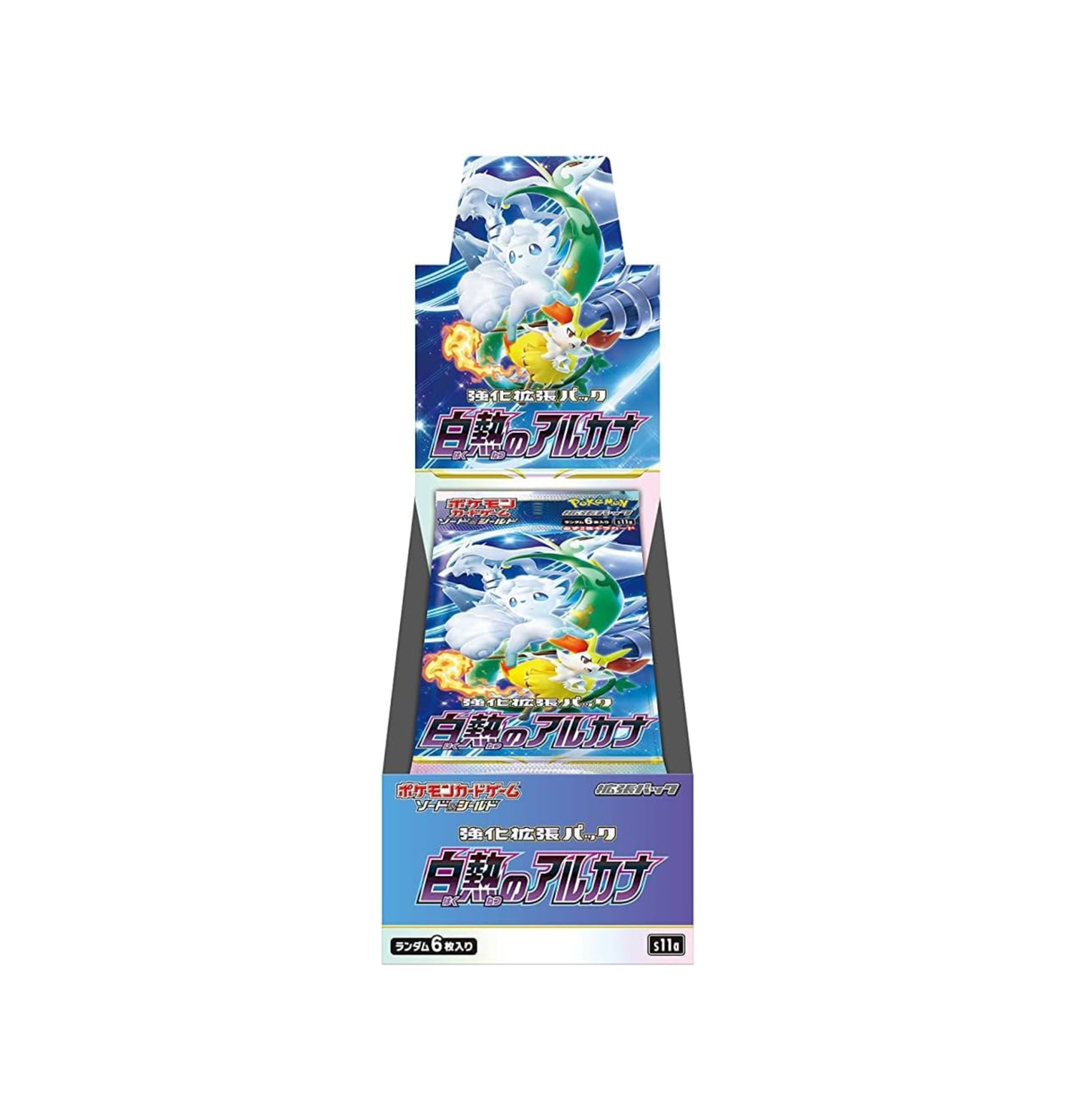 Incandescent Arcana Booster Box – product image