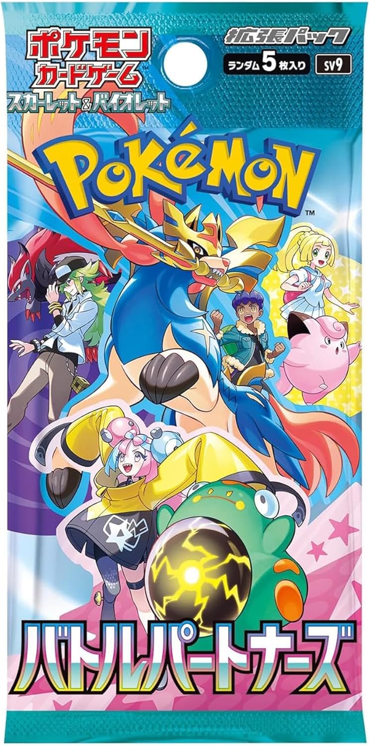 Battle Partners Booster Box Japanese | Shrink Wrap Seal