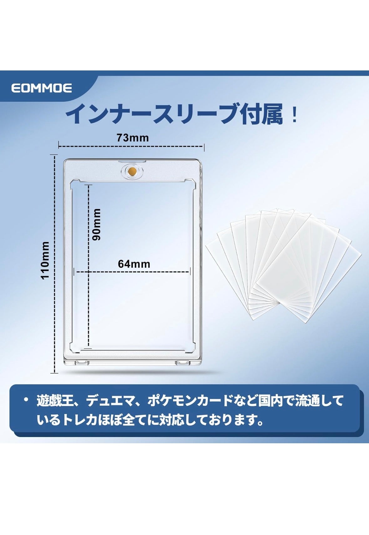 EOMMOE 35PT Magnetic Trading Card Holders with Inner Sleeves – Pack of 8