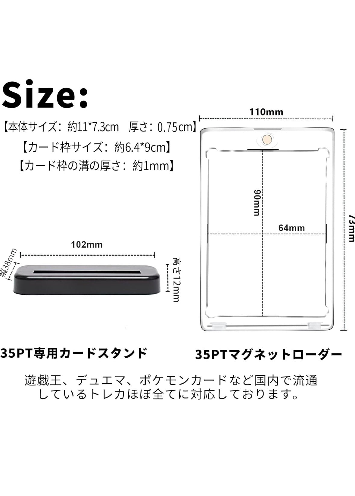 EOMMOE 35PT Magnetic Card Holders with Display Stands – Set of 5