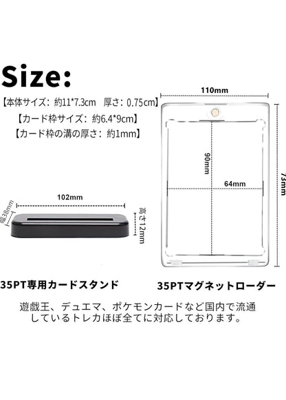 EOMMOE 35PT Magnetic Card Holders with Display Stands – Set of 5