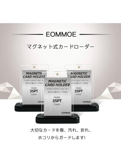 EOMMOE 35PT Magnetic Card Holders with Display Stands – Set of 5