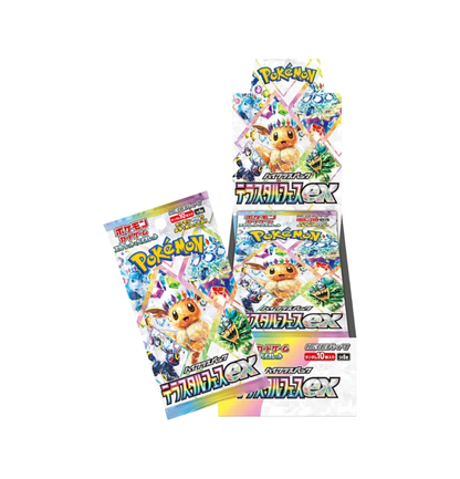 Japanese Terastal Festival Booster Box – product image 1