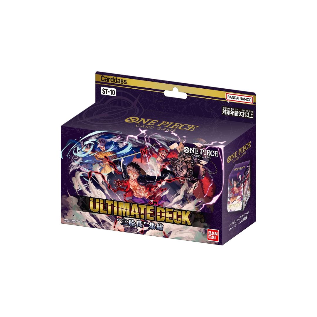 Bandai (BANDAI) One Piece Card Game Ultimate Deck "3 Captains" Gathering [ST-10]