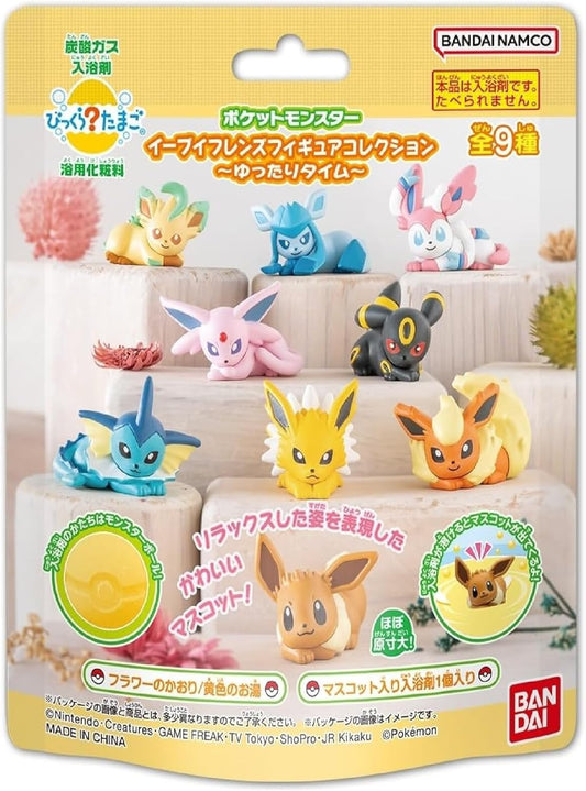 BANDAI Bikkura Egg Eevee Friends Figure Collection Bath Ball Bath Salt, Set of 5