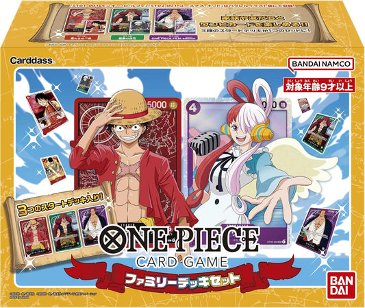 Bandai One Piece Card Game Family Deck Set
