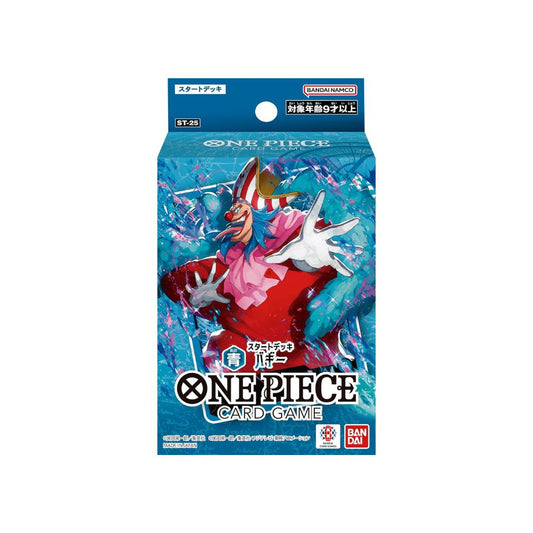 Bandai ST-25 One Piece Card Game Starter Deck Blue Baggy For Ages 9 and Up