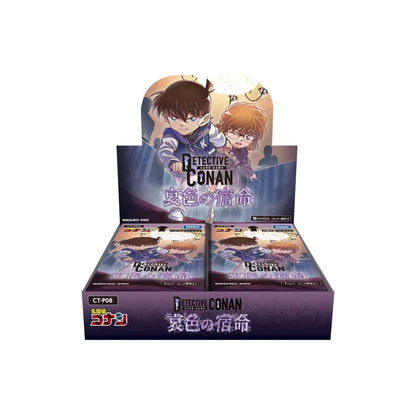 Detective Conan TCG CT-P08 Sorrowful Destiny booster box