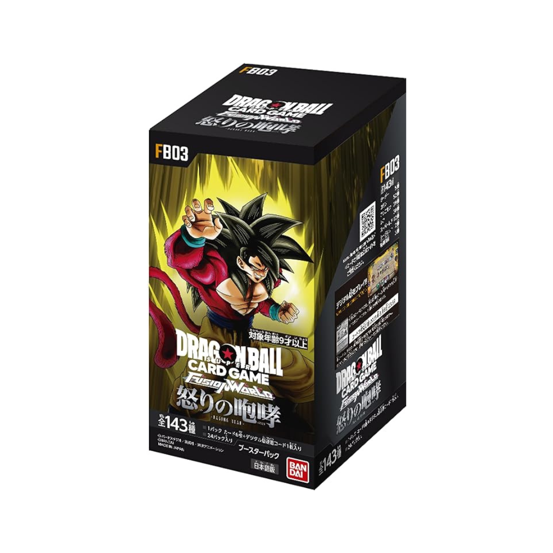 Bandai Dragon Ball Super Card Game (FB03) Fusion World, Angry Roar (Box), 24 Pack, Recommended Age: 9 Years and Up