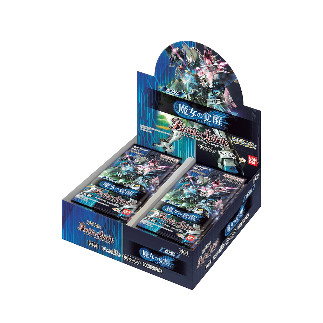 BANDAI Gundam Witch Awakening CB27 booster box