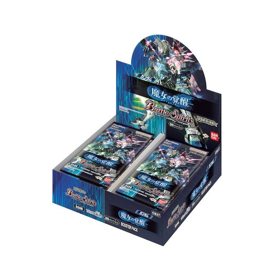 BANDAI Gundam Witch Awakening CB27 booster box