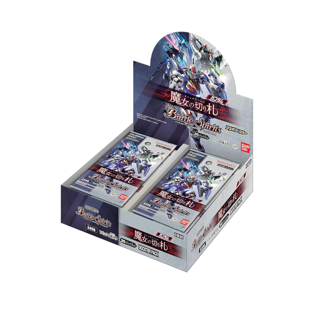 BANDAI Gundam Witch Trump CB25 booster box