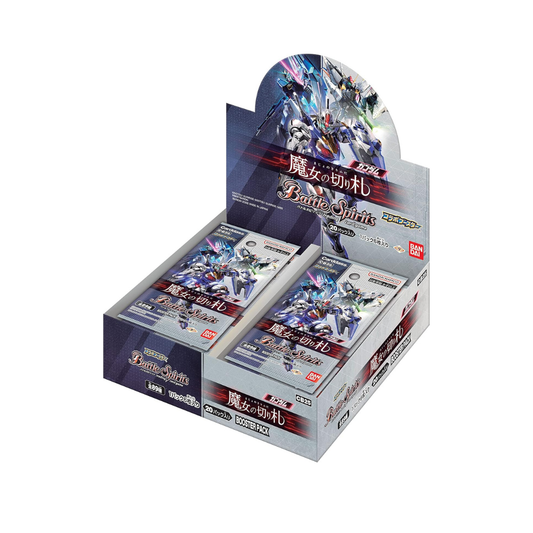 BANDAI Gundam Witch Trump CB25 booster box