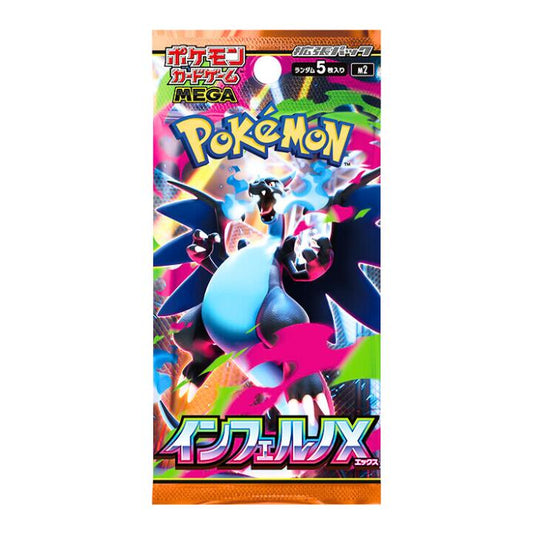 INFERNO X Booster Pack