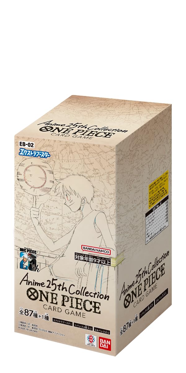 One Piece Card Game EB-02 Anime 25th Collection Japanese extra booster box with 24 packs