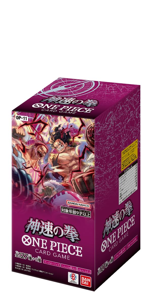 One Piece Card Game OP-11 A Fist of Divine Speed Japanese booster box with 24 packs