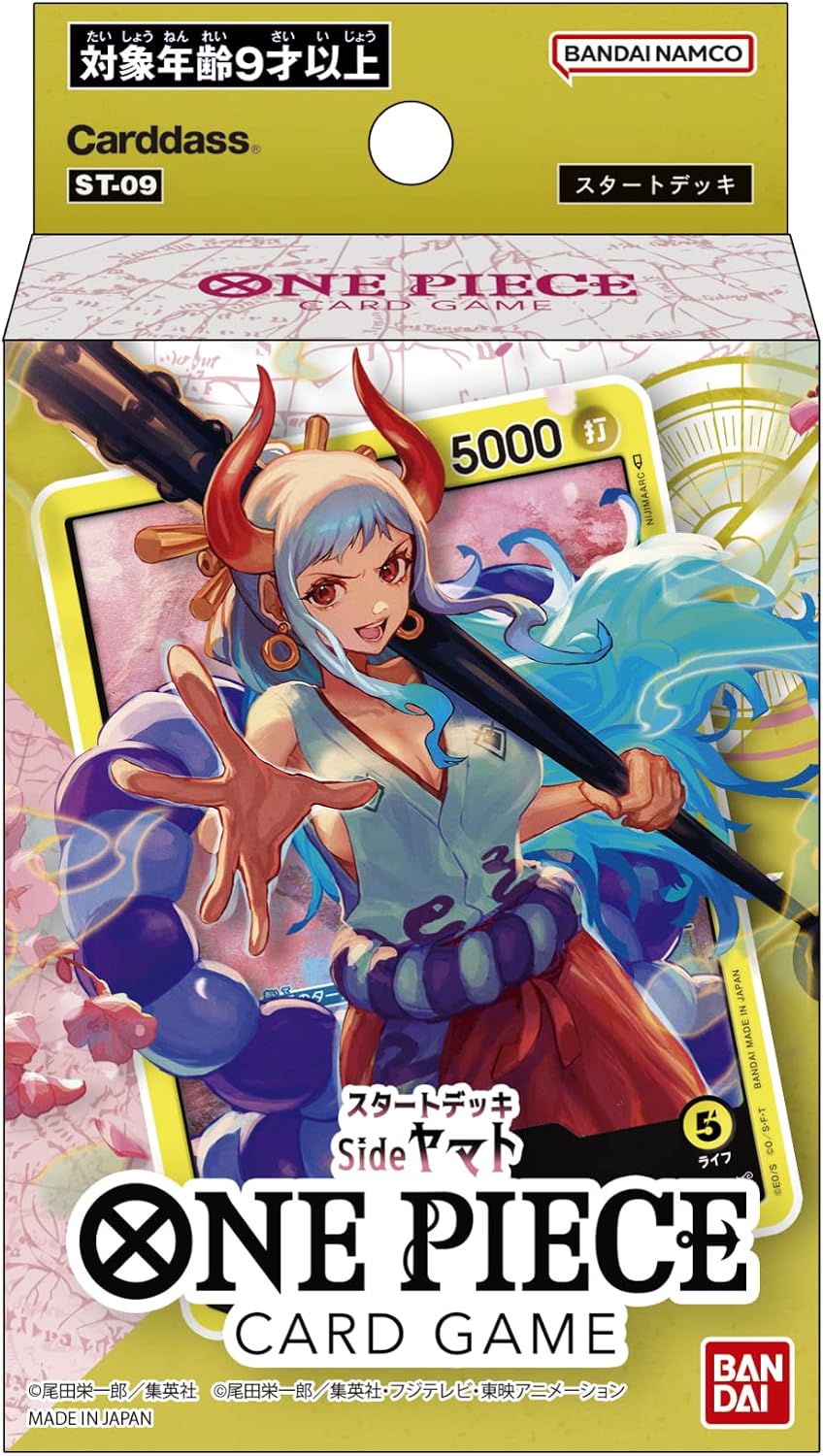 Bandai One Piece Card Game Side Yamato Starter Deck ST-09 Japanese