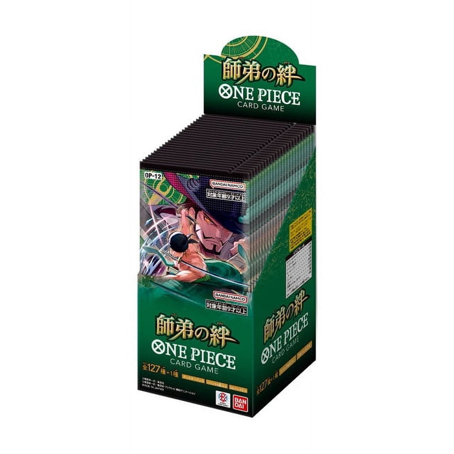 One Piece OP-12 Japanese booster box and booster pack