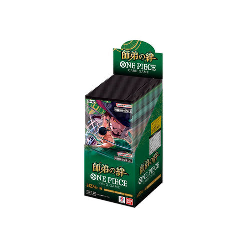 Bandai One Piece Card Game OP-12 Legacy of the Master Japanese booster box