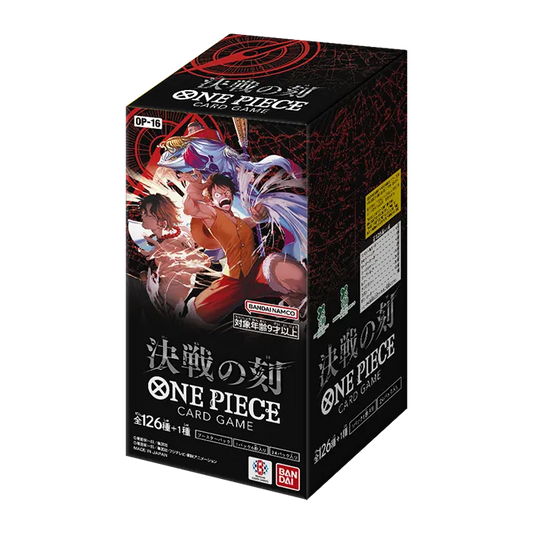 Bandai One Piece Card Game OP-16 The Time of Battle Japanese booster box