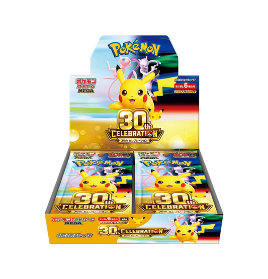 pokemon booster box india Ancient Roar (Korean) Toy Collectors youll be ready to take on any challenge Opening pokemon new booster box