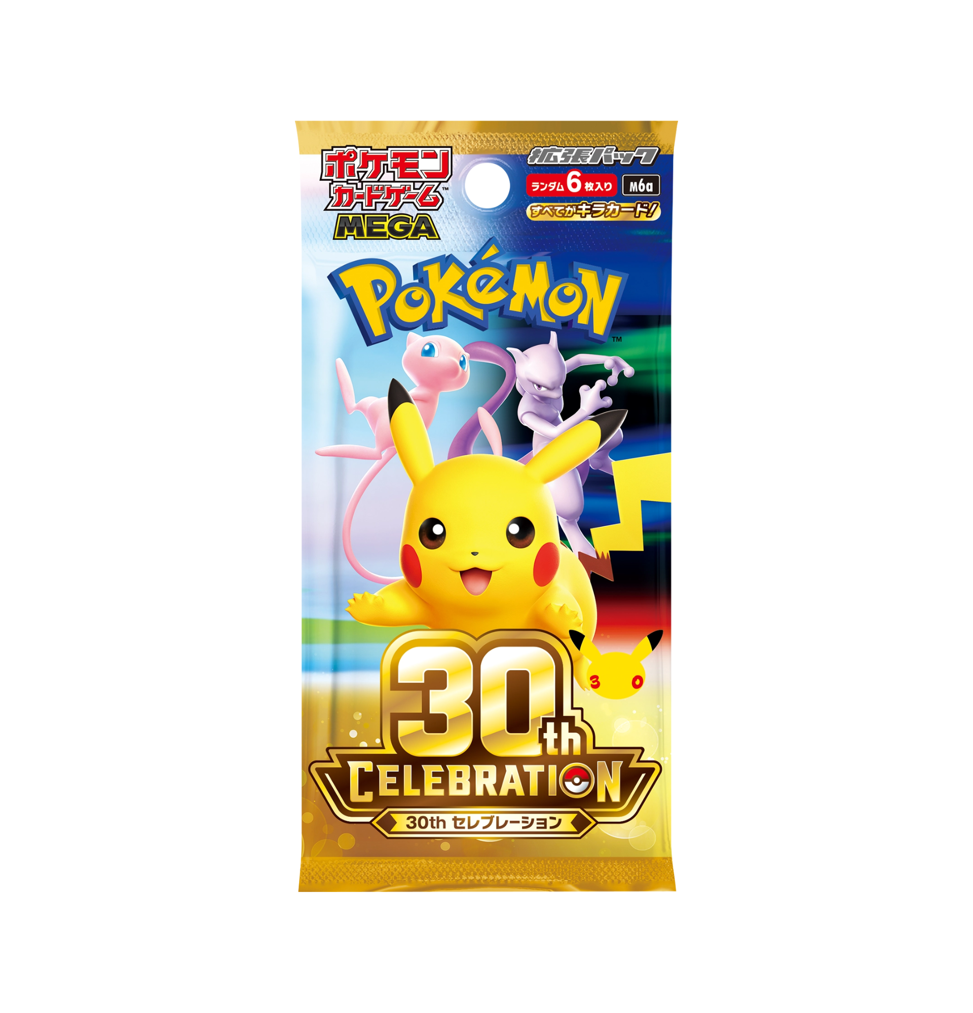 A single Pokémon MEGA 30th Celebration booster pack featuring Pikachu, Snorlax, and other characters on the front, photographed against a plain white background.