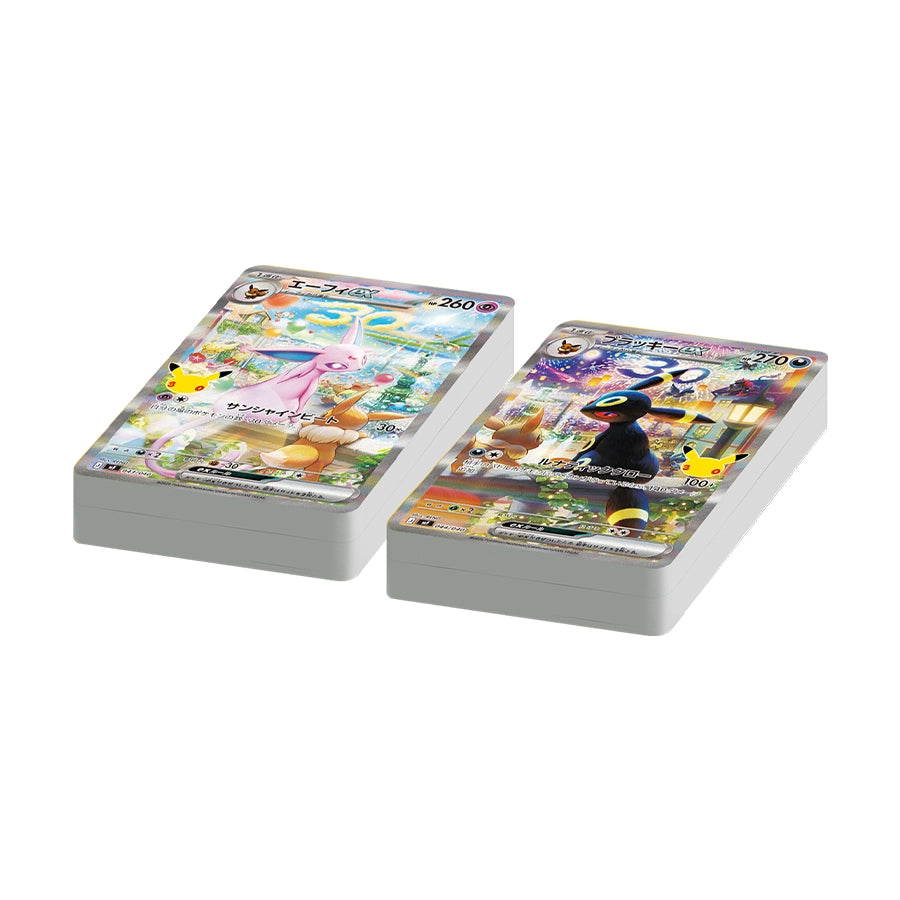 Espeon ex and Umbreon ex 60-card constructed decks