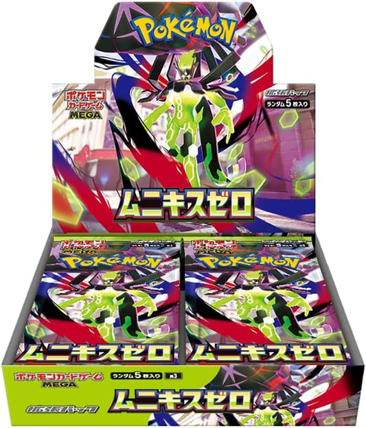 Pokemon Card Game MEGA Expansion Pack Monikis Zero Box